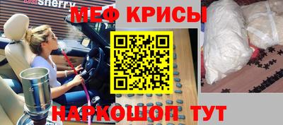 прущие грибы Туймазы