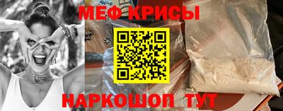 прущие грибы Туймазы