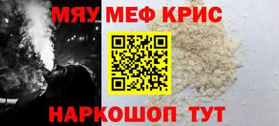 эйфоретик Тула
