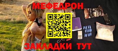 эйфоретик Тула