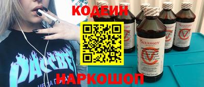 каннабис Тулун