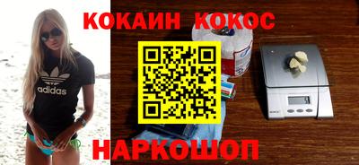 каннабис Тулун