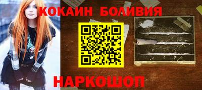 прущие грибы Туймазы