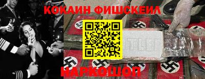 каннабис Тулун