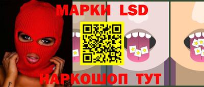 прущие грибы Туймазы