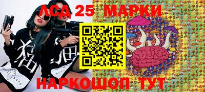 каннабис Тулун