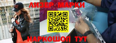каннабис Тулун