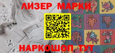 прущие грибы Туймазы