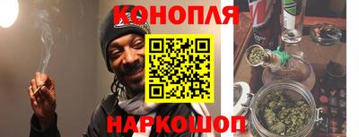 эйфоретик Тула