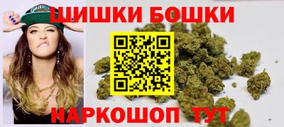 каннабис Тулун