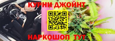 эйфоретик Тула