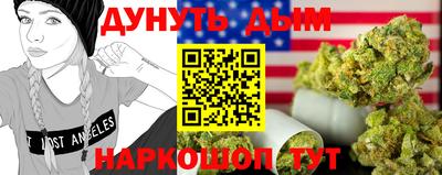 прущие грибы Туймазы