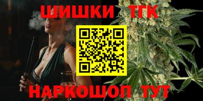 прущие грибы Туймазы