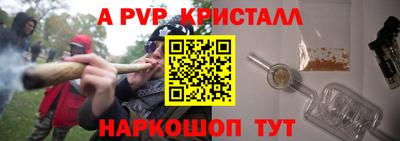 каннабис Тулун