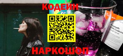 каннабис Тулун
