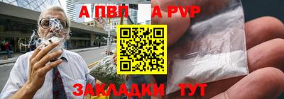 прущие грибы Туймазы