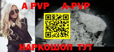 прущие грибы Туймазы