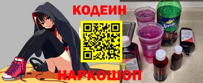 каннабис Тулун