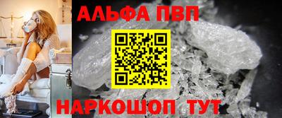 прущие грибы Туймазы