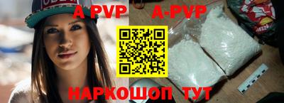 прущие грибы Туймазы
