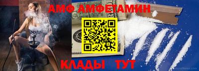 каннабис Тулун