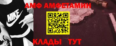 прущие грибы Туймазы