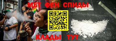 каннабис Тулун