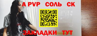 эйфоретик Тула