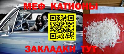 каннабис Тулун